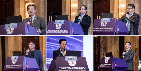 会议开幕式由江苏省医学会泌尿外科学分会结石学组周正东教授主持.