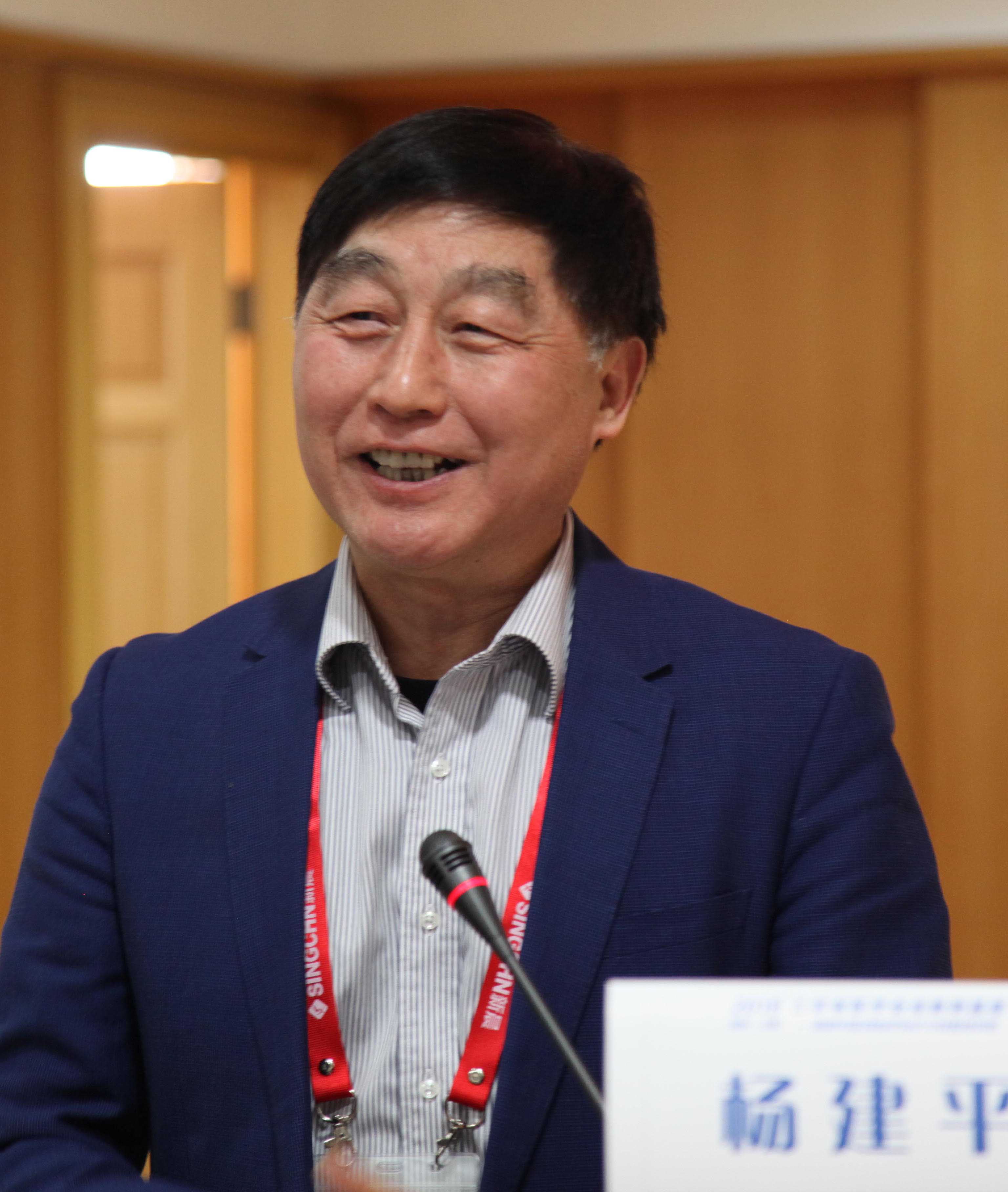杨建平